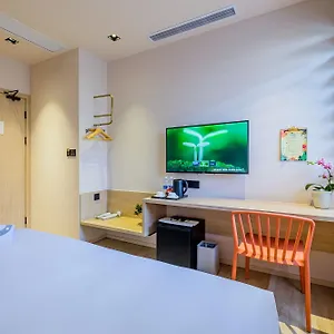 Pace Suzhou Guanqian Branch Suzhou (Jiangsu)